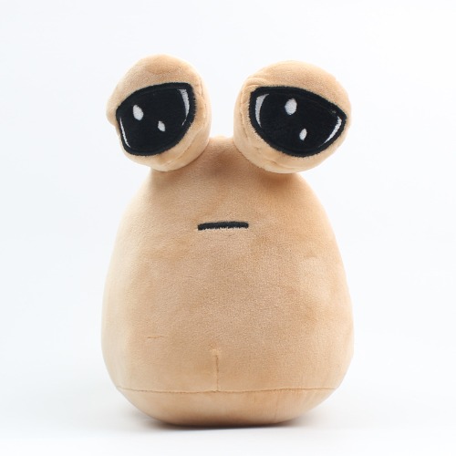 Pou Plush Toy Alien Snail Stuffed Animal 8in - Beige