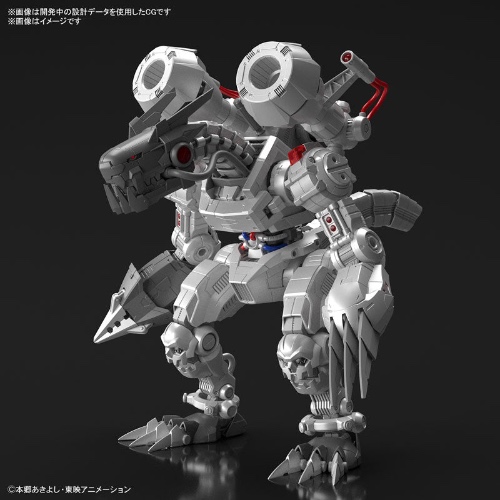 Figure-rise Standard Amplified Machinedramon Plastic Model "Digimon Adventure"　 - Brand New