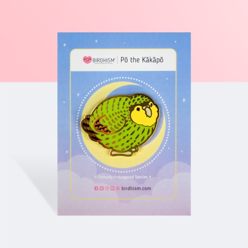 Pō the Kākāpō Hard Enamel Pins | Default Title