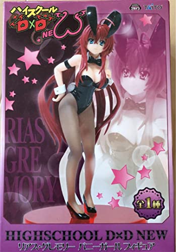 Taito High School DxD New: Rias Gremory Bunny Girl Figure