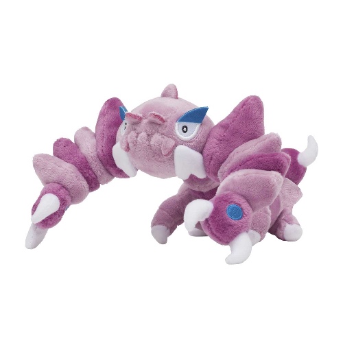 Pokémon Center: Drapion Sitting Cuties Plush, 9 ½ Inch - 