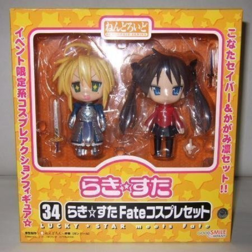 Fate/Stay Night - Lucky☆Star - Izumi Konata - Hiiragi Kagami - Nendoroid #034 - Saber Cosplay - Set - Brand New