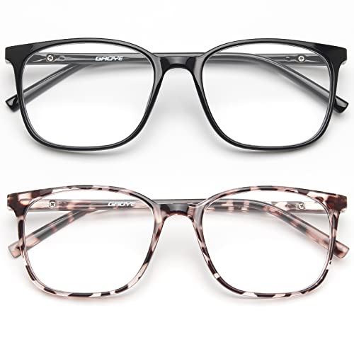 Blue Light Blocking Glasses (2 pairs) 👓