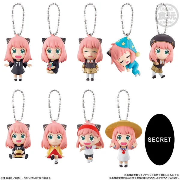 Spy x Family - Anya Costumes Mascot Blind Box Figural Keychain | Default Title