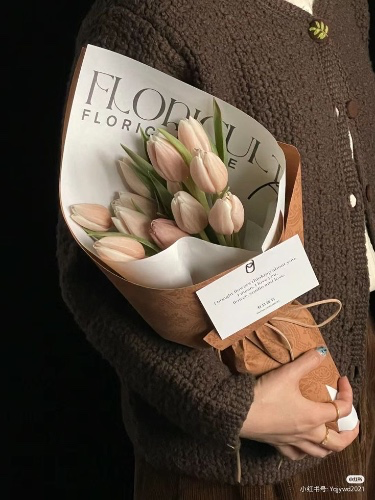 Flowers for your fave