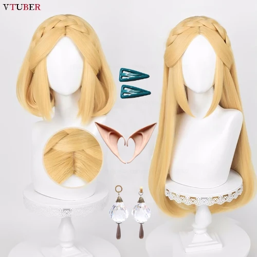 Princess Zelda Wig
