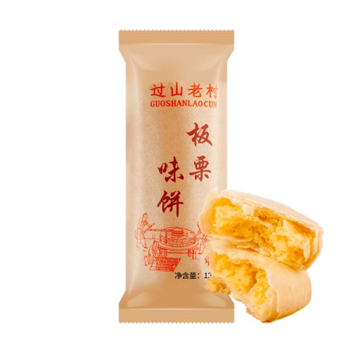 Red Bean Pie Cake 128g - Chestnut Flavor