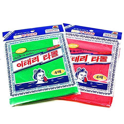 8 pcs Asian Exfoliating Bath Washcloth - Red & Green - Red,green