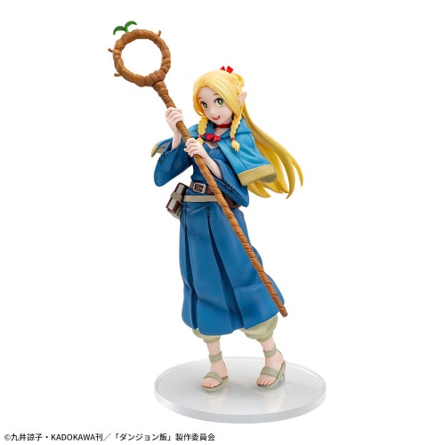Dungeon Meshi - Marcille Donato - Luminasta (SEGA) - Brand New