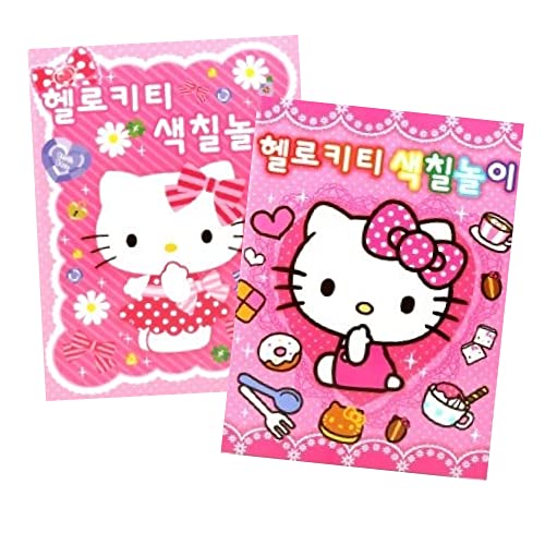 Sanrio Hello Kitty Coloring Book 16 Sheets for Kids Toys and Games