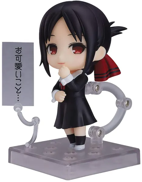 Toytec Kaguya-sama: Love is War: Kaguya Shinomiya Nendoroid Action Figure, Multicolor - 