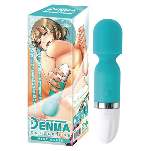 Denma Collection