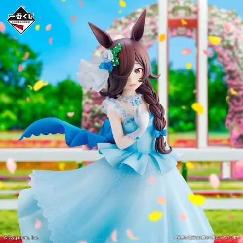 Uma Musume Pretty Derby A Prize Rice Shower Figure