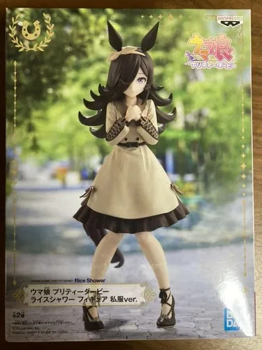 Uma Musume Pretty Derby Rice Shower Figure open eyes ver. 70 Namco 34