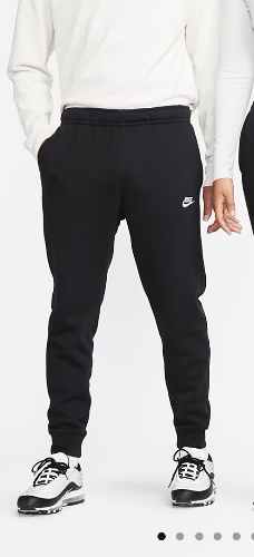 Nike Sweatpant Joggers