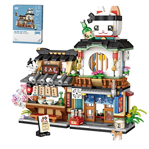QIUXQIU Japanese Street View Izakaya Store Toys, MOC Construction Creative Japan Architecture Model Set, 789 PCS Simulation Mini Building Blocks Toy for Boys Girls (Izakaya Shop) - Mini Izakaya Shop