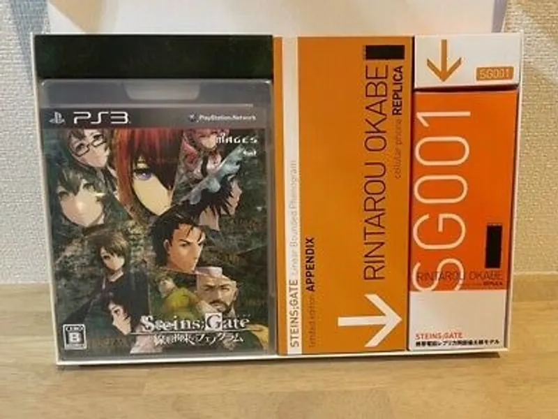Steins; Gate Limited Edition PS3 Okabe Keitai Phone SG001 Replica D-Mail  | eBay
