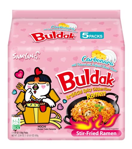 Samyang Carbo Buldak Nuclear Fire Fried Super Hot Spicy Noodle 5/pack - Chicken - 4.58 Ounce (Pack of 5)