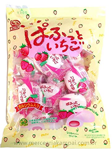 Marshmallow Soft Candy Strawberry (Stawberry)