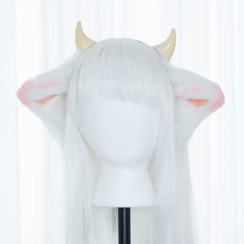 Cow Ears Headband - Pink