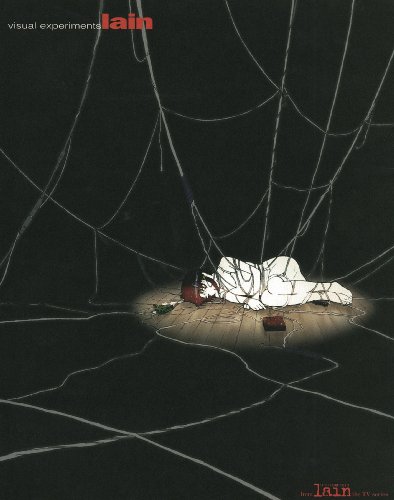 Visual Experiment "Lain" From Serial Experiments Lain the TV Series Art Works (BOOK) [Japanese Edition] [JE]