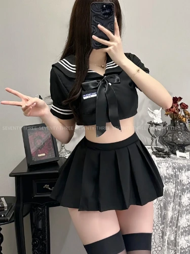 Black Seifuku