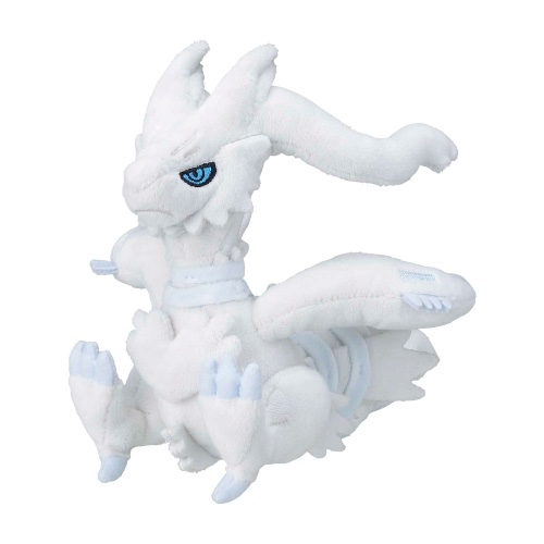 Reshiram Sitting Cutie