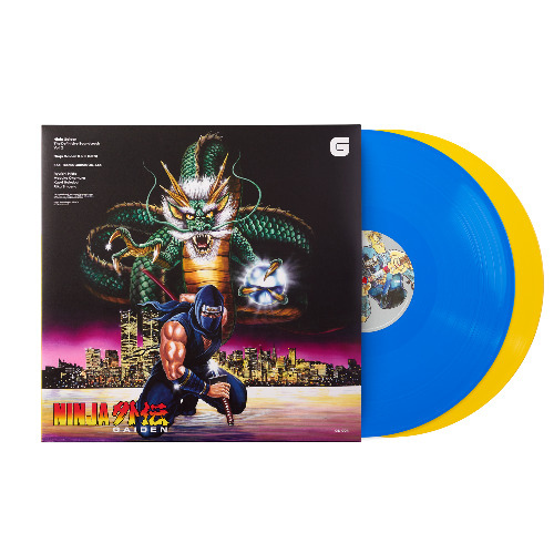 Ninja Gaiden The Definitive Soundtrack, Vol. 2 - Keiji Yamagishi (2xLP Vinyl Record)