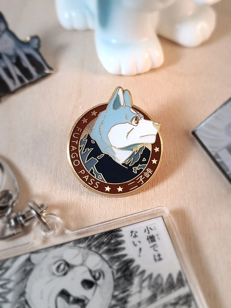Futago Pass Souvenir Pin