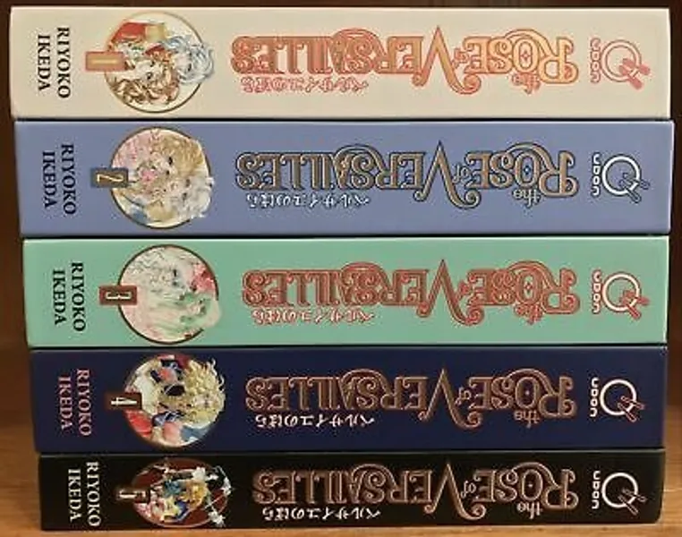 Rose of Versailles 1-5 Set Full Series Manga English NEW 9781927925935 | eBay