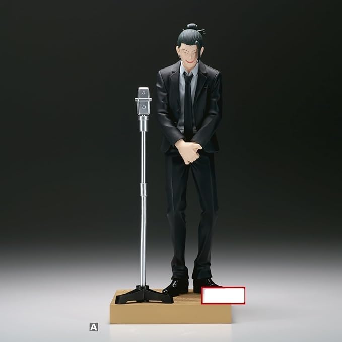 Jujutsu Kaisen - Getou Suguru - Diorama Figure (Bandai Spirits) - Brand New