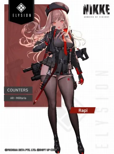  GODDESS OF VICTORY: NIKKE  Rapi 