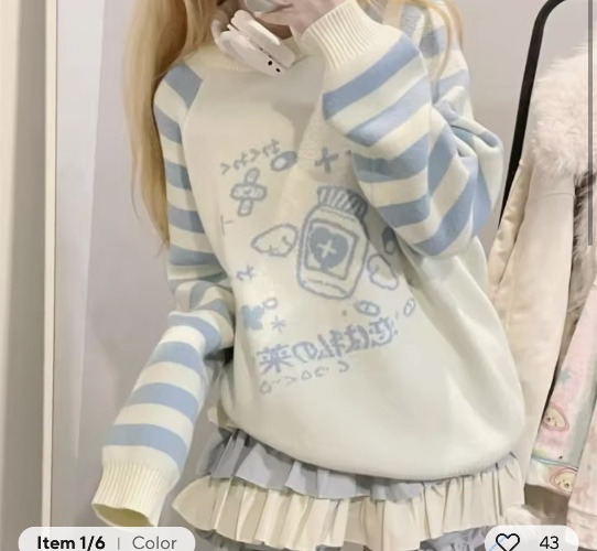 Medical cute sweater 