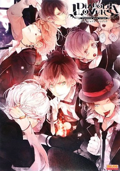 Diabolik Lovers Official Visual Fan Book