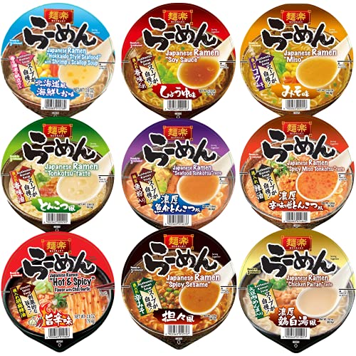 JAPAN'S MOST POPULAR RAMEN ASSORTED PACKS JOYFUL BUNDLE, Shio, Miso, Tonkotsu, Shoyu, Seafood Tonkotsu, Spicy Sesame, Sezchuan Inspired Spicy Sesame, Chicken Paitan, and Hot and Spicy (Pack of 9) - 9-Flavor Series