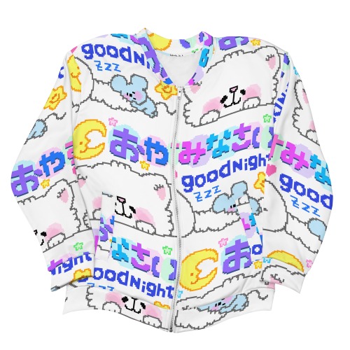 Good Night Cutie® Bomber Jacket (only 8 available) | S
