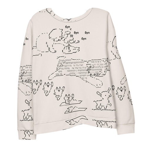 HYPER CUTE® Light Unisex Sweatshirt | M