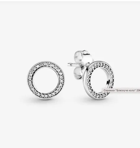 Pandora earrings 
