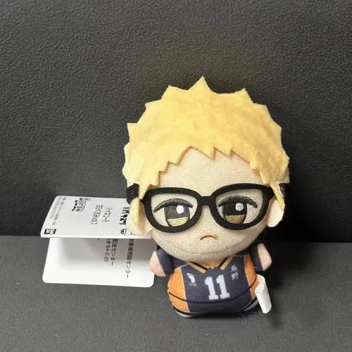 Tsukishima plushie