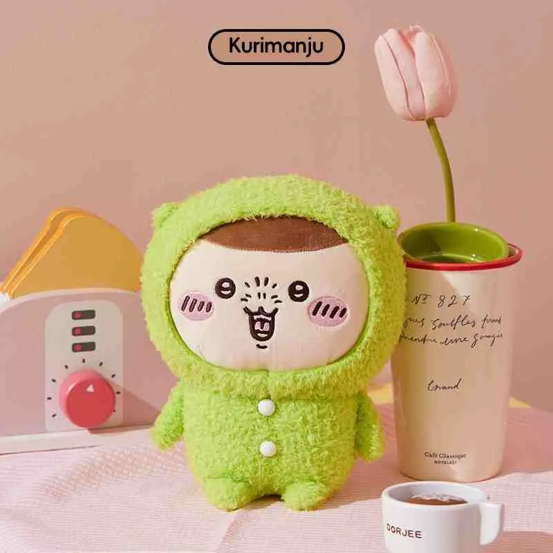 Kurimanju plush (30cm)