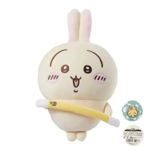 Usagi plush (37cm)