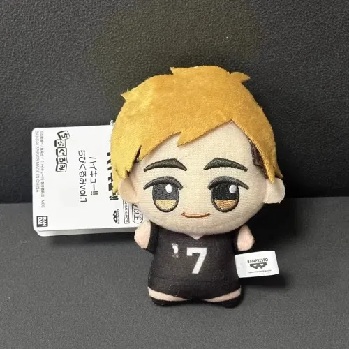 Atsumu Miya plushie