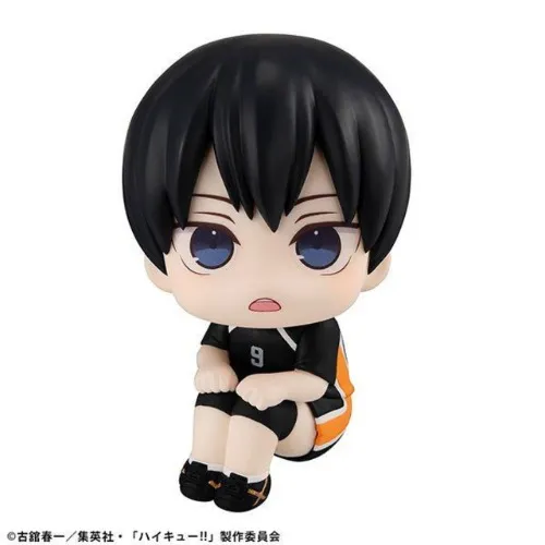 Kageyama Look Up
