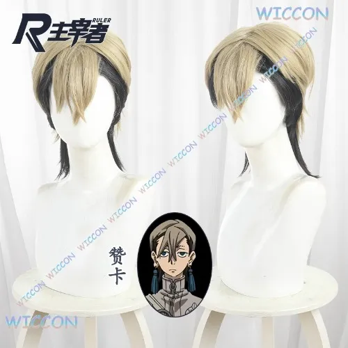 Zanka wig (Gachiakuta)