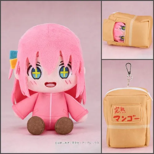 Peluche bonitom de la bocchi