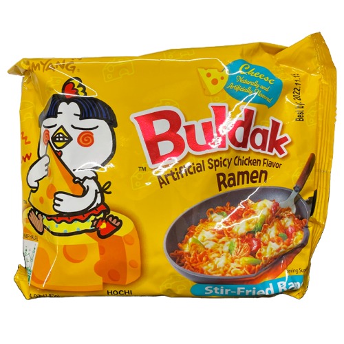 Buldak Cheese Hot Chicken Flavor Ramen
