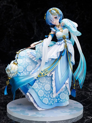 Re:ZERO -Starting Life in Another World- Rem -Hanfu- 1/7 - Brand New