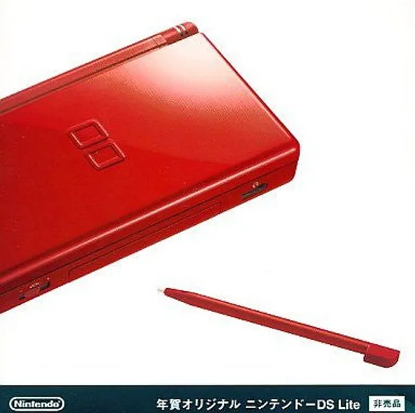 Nintendo DS Lite ♡