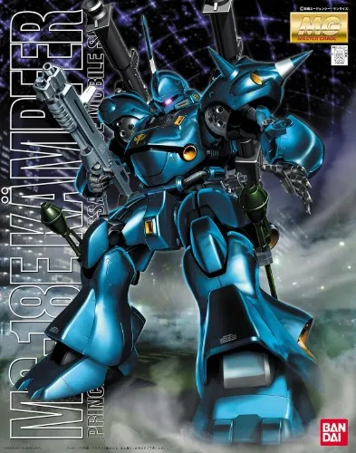 Bandai Hobby - MS-18E Kampfer Gundam 0080", MG 1/100 Model kit