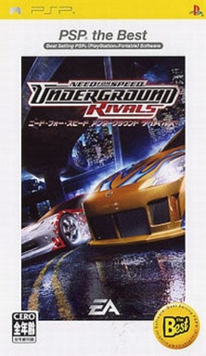 Need for Speed Underground Rivals (PSP the Best) - Pre Owned